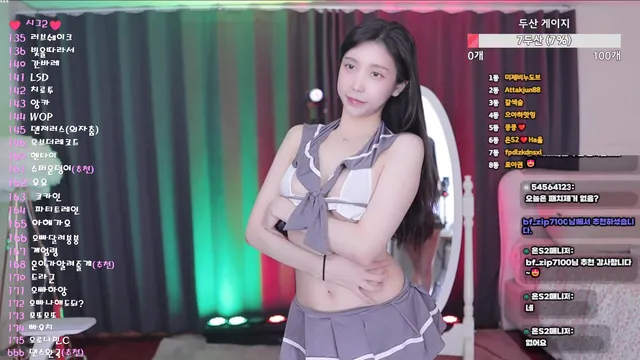 [Korean BJ] loveu22 2025-07-12-kbjkorean