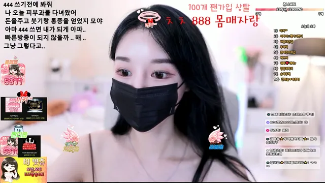 [Korean BJ] 000but 2025-07-27-kbjkorean