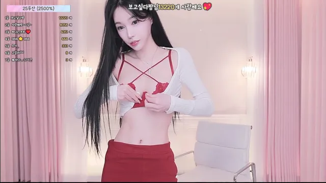 [Korean BJ] imissy0u 2025-11-18-kbjkorean