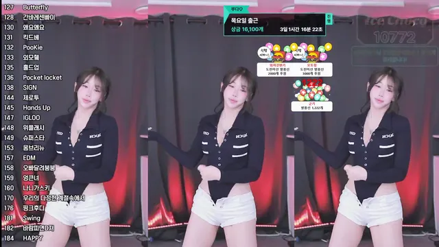 [Korean BJ] duswn8243 2025-06-21-kbjkorean