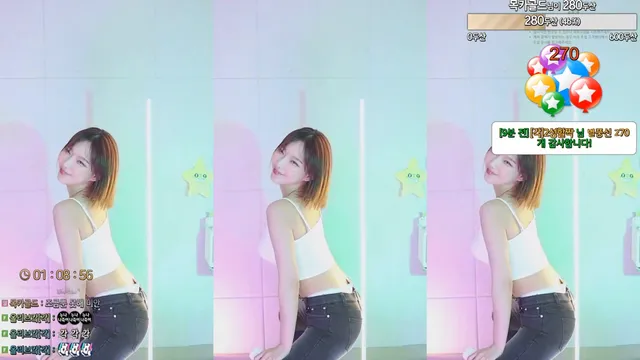 [Korean BJ] leelate 2024-06-12-kbjkorean