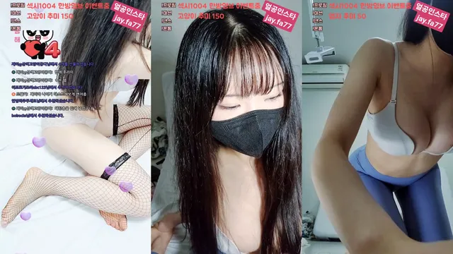 [Korean BJ] yyj01317 2025-10-28-kbjkorean