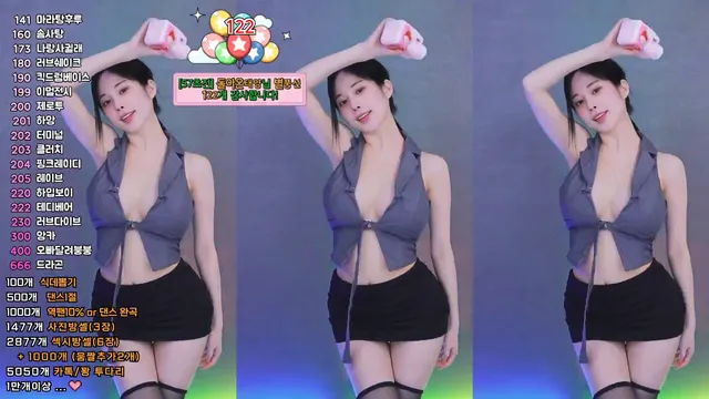 [Korean BJ] babyrimi 2025-03-10-kbjkorean