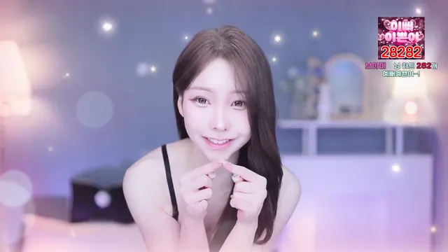 [Korean BJ] imsocutesexy 2025-01-17-kbjkorean