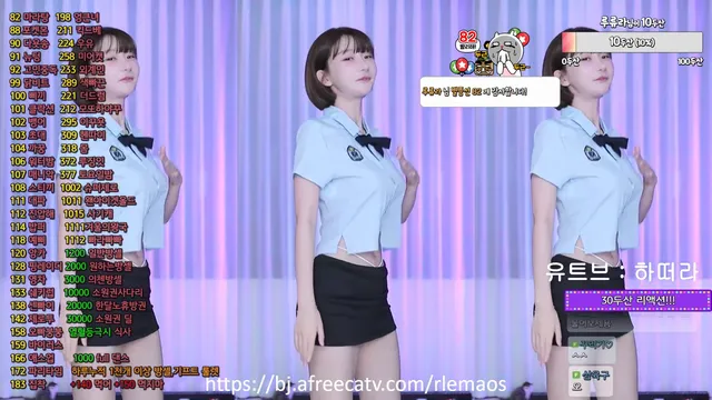 [Korean BJ] rlemaos 2024-08-27-kbjkorean