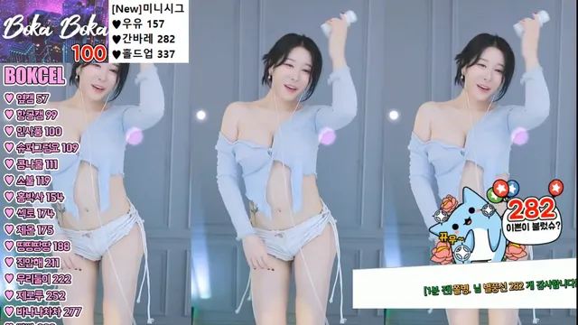 [Korean BJ] nalrie 2024-01-18-kbjkorean