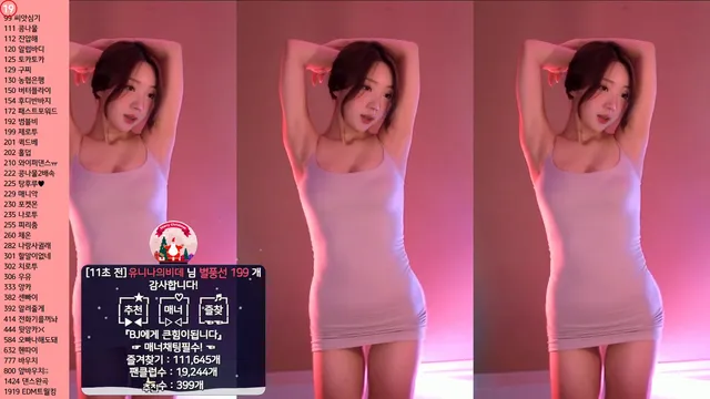 [Korean BJ] dlsgk1763 2024-06-07-kbjkorean