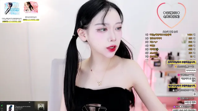 [Korean BJ] bada0629 2024-10-04-kbjkorean