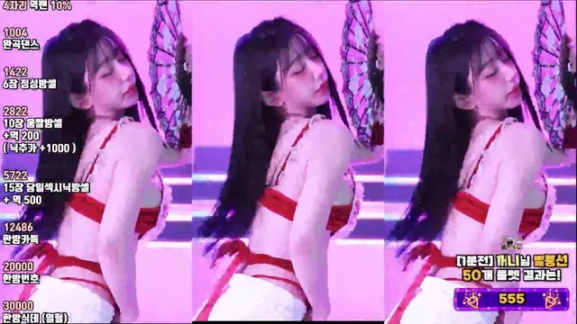 [Korean BJ] kkok7816 2025-06-28-kbjkorean