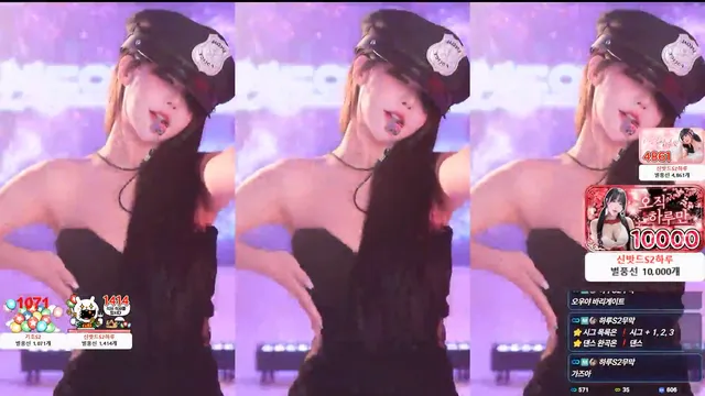 [Korean BJ] sol3712 2025-06-04-kbjkorean