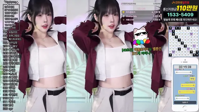 [Korean BJ] rud9281 2025-03-16-kbjkorean