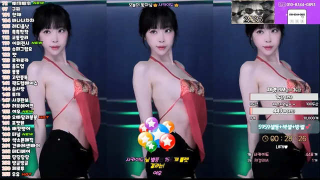 [Korean BJ] kmj87990 2024-12-09-kbjkorean