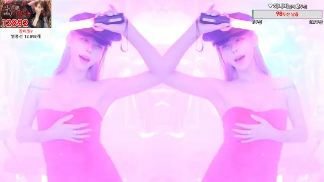 [Korean BJ] h920823 2024-07-27-kbjkorean