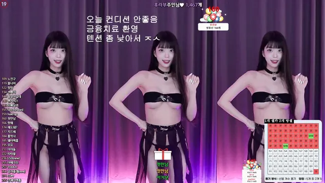 [Korean BJ] yin2618 2024-04-08-kbjkorean