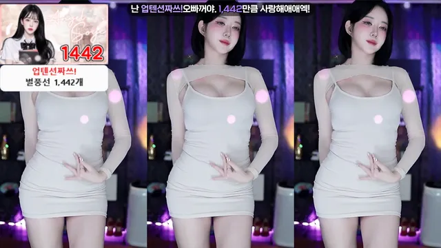 [Korean BJ] soyether 2024-10-12-kbjkorean