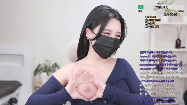 [Korean BJ] 111gogogo 2025-03-20-kbjkorean