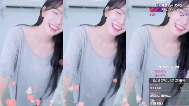 [BJ Hàn Quốc] jeehyeonlee 17/07/2024-kbjkorean