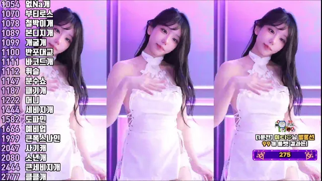 [Korean BJ] kkok7816 2025-08-05-kbjkorean