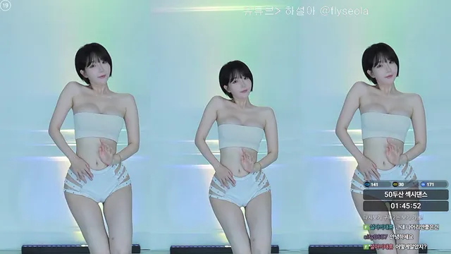 [Korean BJ] rlemaos 2025-06-23-kbjkorean