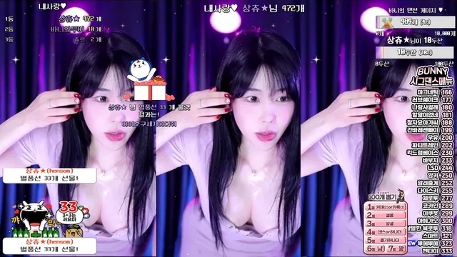 [Korean BJ] nayanaa 2024-06-28-kbjkorean