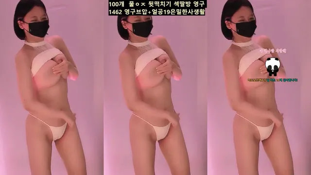 [Korean BJ] y0ur1n12486 2025-07-22-kbjkorean