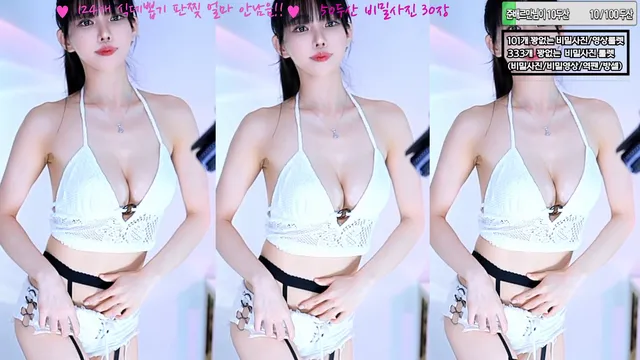 [Korean BJ] feel0100 2025-07-01-kbjkorean