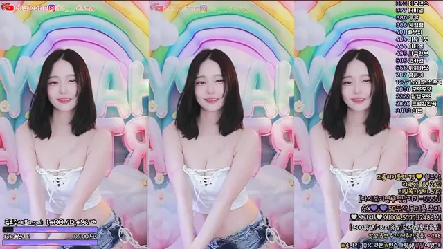 [Korean BJ] mm3mmm 2025-06-11-kbjkorean