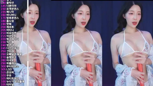 [Korean BJ] nlke0600 2025-09-05-kbjkorean