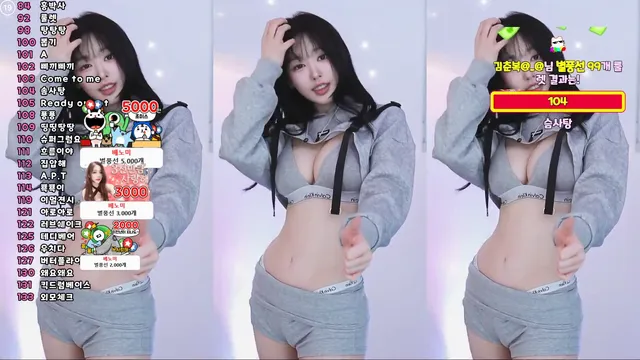 [Korean BJ] tnwl9630 2025-05-08-kbjkorean