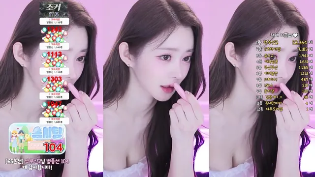 [Korean BJ] dreamch77 2025-03-22-kbjkorean