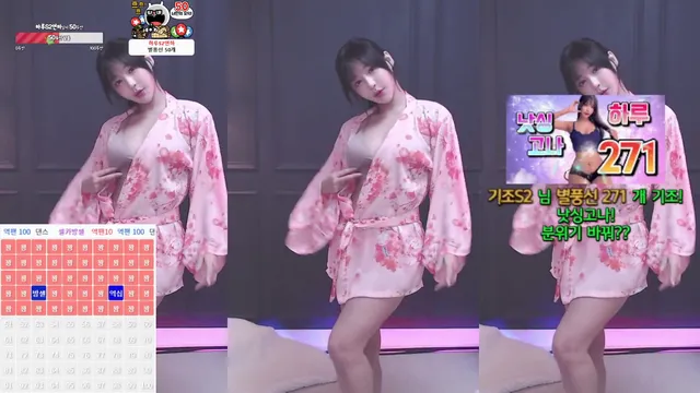 [Korean BJ] sol3712 2024-09-30-kbjkorean