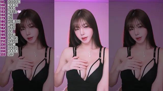 [Korean BJ] dbzala 2024-12-16-kbjkorean