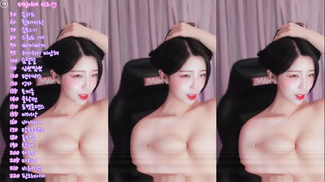 [Korean BJ] nlke0600 2025-05-14-kbjkorean