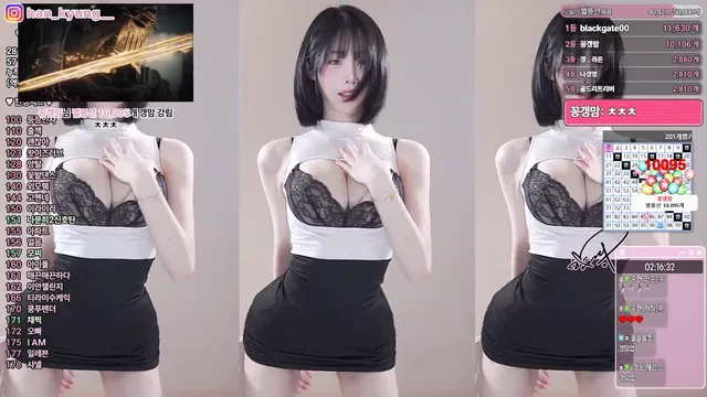 [BJ Hàn Quốc] rud9281 08/02/2026-kbjkorean