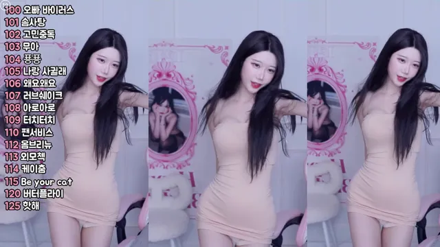 [Korean BJ] jj0607 2024-12-30-kbjkorean