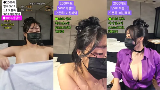 [Korean BJ] lineage282 2026-01-15-kbjkorean