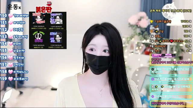 [Korean BJ] yourspace12 2025-07-28-kbjkorean