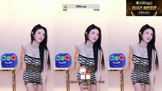 [Korean BJ] ahrum0912 2024-03-19-kbjkorean