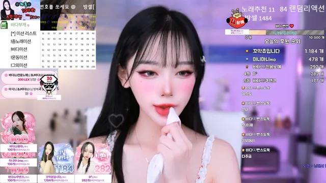 [Korean BJ] bada0629 2025-04-16-kbjkorean