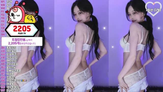 [Korean BJ] qlsl1023 2025-04-09-kbjkorean