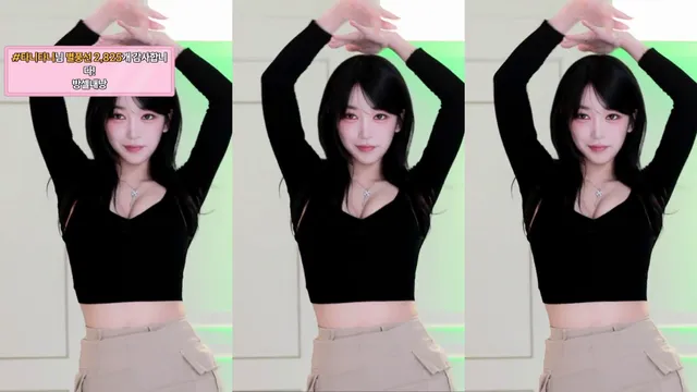 [Korean BJ] dleh0824 2025-05-24-kbjkorean