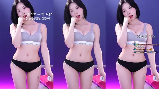 [Korean BJ] milkkim123 2025-06-10-kbjkorean