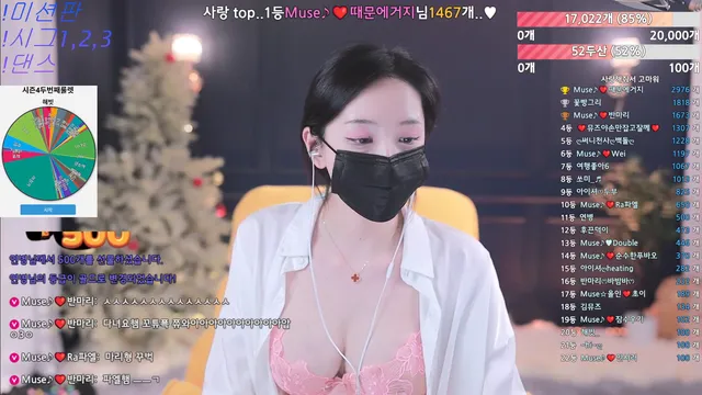 [Korean BJ] muse62 2026-01-10-kbjkorean