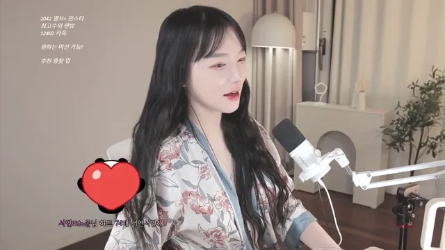 [Korean BJ] raindropx 2025-08-21-kbjkorean