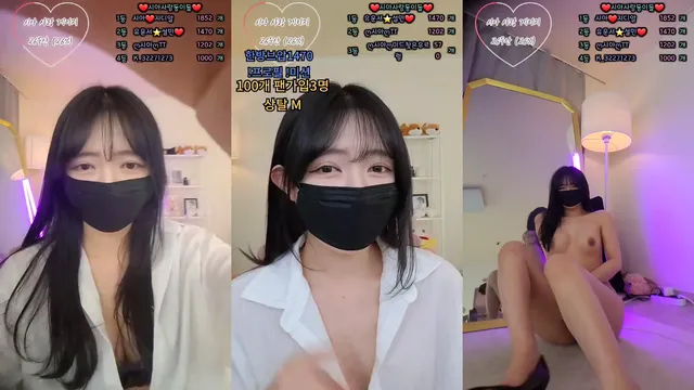 [Korean BJ] sia0001 2025-02-12-kbjkorean