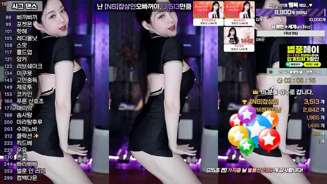 [Korean BJ] soyether 2024-09-11-kbjkorean