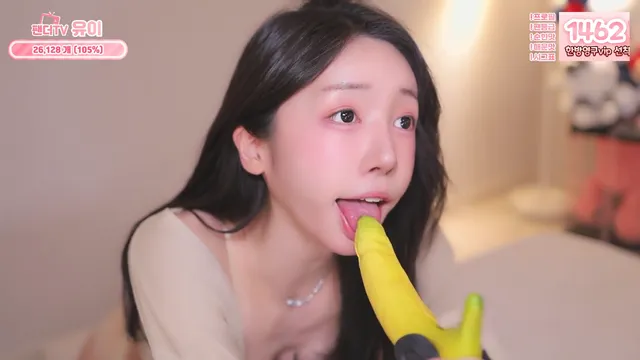 [Korean BJ] howru010 2026-01-18-kbjkorean