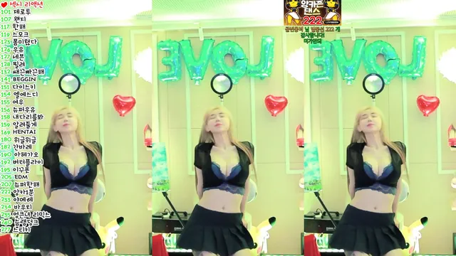 [Korean BJ] h920823 2024-08-17-kbjkorean