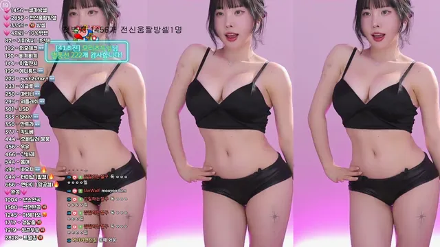 [Korean BJ] milkkim123 2025-04-09-kbjkorean