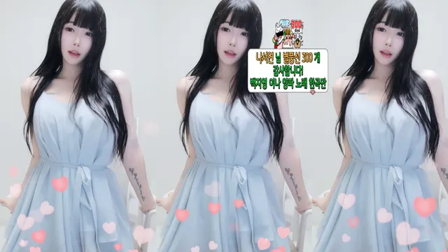 [Korean BJ] 0qqqq0q 2024-07-17-kbjkorean